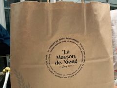 -熊叔熊婶面包房(团结湖店)