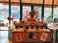 -时间行者书店(新安店)