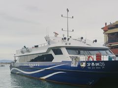 -海南分界洲岛旅游区