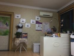 -本真坊美容美体沙龙