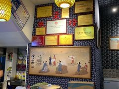 -安上粉皮.非遗手工小吃(骑龙巷店)