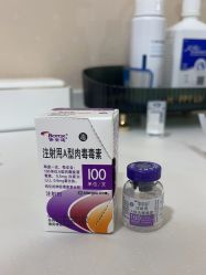 -上海首尔丽格医疗美容医院