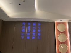 -巡耕记·湖南土菜(长湖店)