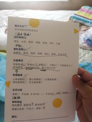 -初妈上门催乳通乳产后恢复(江北店)