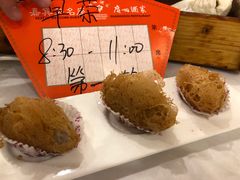 -广州酒家(昌岗地铁站店)