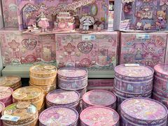 -鹏佳腾学生文创