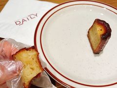 -得粒烘焙坊Daily Bakery House(东海花园店)