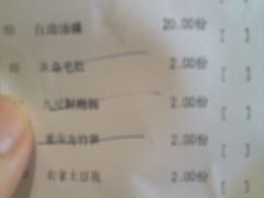 android_upload_pic-洪焱重庆老火锅(万福花园店)