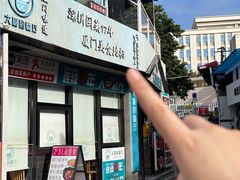 -大厨的餐厅(曾厝垵总店)