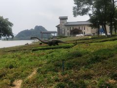 -宝晶宫旅游景区