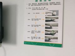 -苏州大学理想眼科医院