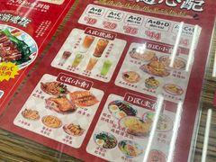 -孖记茶档·热腾茶餐(江南西plus店)