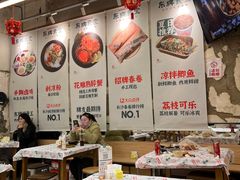 -东排食堂长沙小吃大排档(五一广场店)