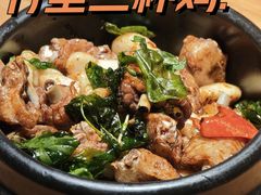 -竹里馆·淮扬菜·功夫茶(老门东店)