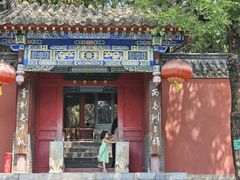 -南阳卧龙岗武侯祠