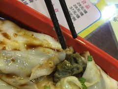 -昇记肠粉王(福华路店)