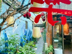 -四喜小胖·北京涮肉(五道营店)