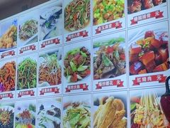 -食鸡公社辣子鸡·潍坊菜·烧烤