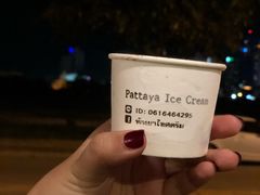 -芭提雅Amporn Seafood自助餐厅