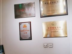 大堂-中国徽菜·徽商故里(远大店)