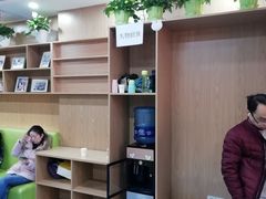 -金砾教育培训(宝山校区)