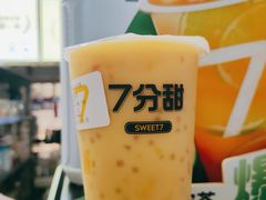 -7分甜(万象城店)