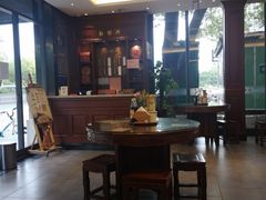 -勤德兴(湖滨路店)