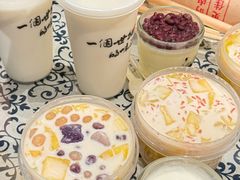 红豆双皮奶-民信老铺(华盖路店)