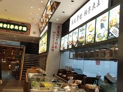 -奉天掌柜·非遗猪手·笨饺子(崇山路店)