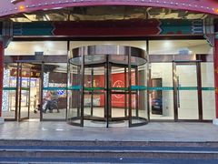 -登瀛楼饭庄(海河旗舰店)