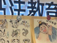 -汉翔书法丨书法·美术·硬笔·国画(五道口校区)