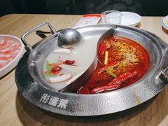 -彤德莱牛肉火锅(双港店)