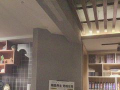 -梵猫·新养生(福州万象城店)