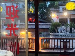 -双桥饭店(锦溪店)