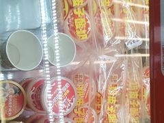 -味多美蛋糕(六里桥店)