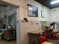 大堂-小毛绝杀炒粉