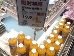 -盒马鲜生(观音桥店)