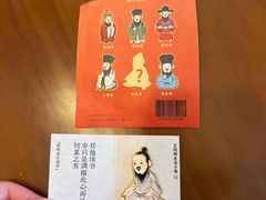 -王阳明故居