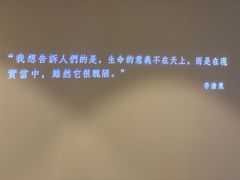-深圳百老汇电影中心(IMAX万象天地店)