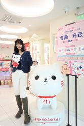 -咪咪比基尼脱毛专业店