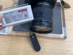 -Sony Store 索尼(上海淮海中路店)