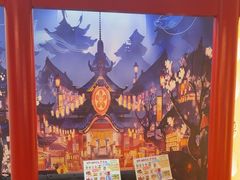 -Win Win电玩·日式の游戏馆