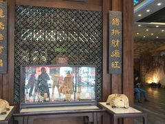 门面-纳福苑(亮庆餐饮分店)