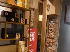 -邈墨茶馆(凤起路店)