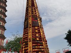 -广州莲花山旅游区