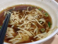 -蒋家桥饺面店(广陵路店)