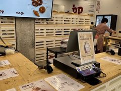 -来噻布布 Lets BUBU