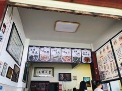 -中和裴氏蹄花(府河路店)