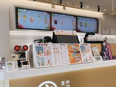 -古茗(番禺万达金街)