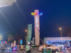 -KKV(天津津南吾悦广场店)